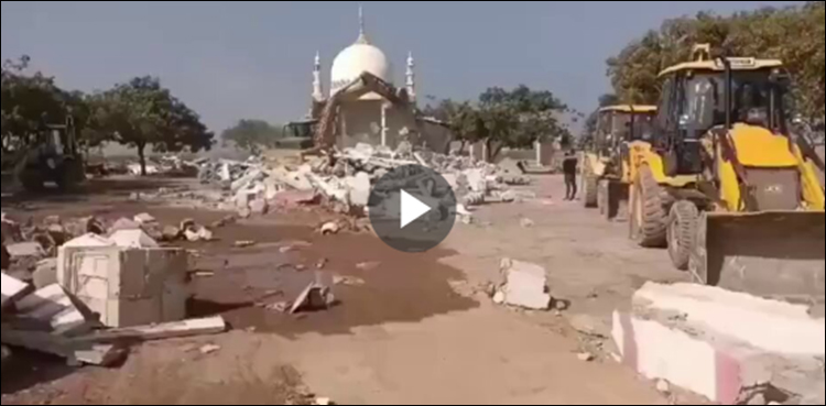 بھارتی گجرات میں مسلمانوں کے گھر اور درگاہیں مسمار کرنے کی ویڈیو سامنے آ گئی