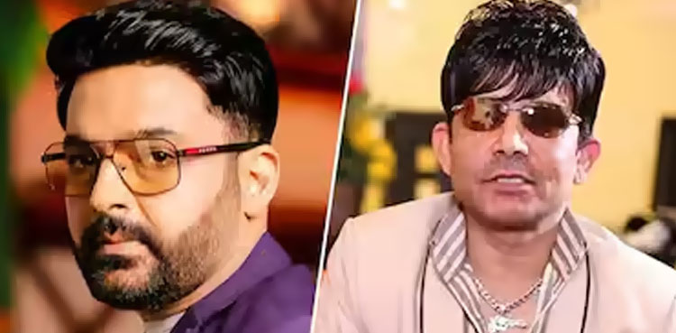کپل شرما کو سکیورٹی گارڈ نے تھپڑ جڑ دیا، اصل وجہ سامنے آگئی