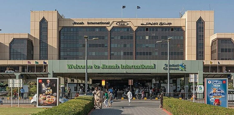عمرے کی آڑ میں بھیک مانگنے کیلیے سعودیہ جانے والوں کے خلاف گھیرا تنگ