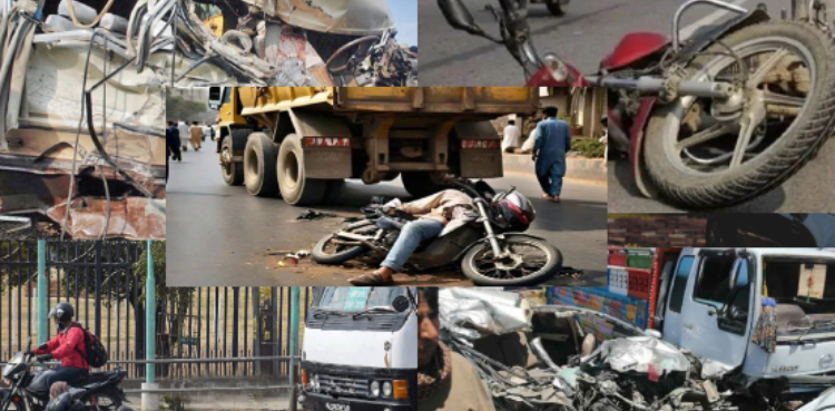 2024: ٹریفک حادثات میں سینکڑوں انسانی جانوں کا ضیاع، وجوہات کیا؟ آڈیو