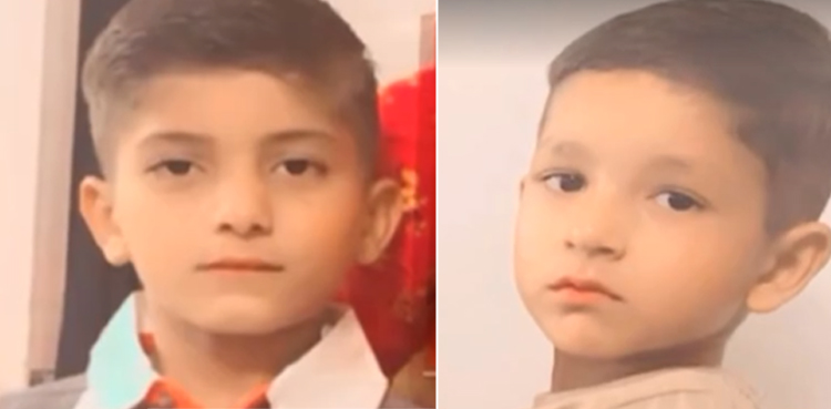 کراچی میں ایک اور واقعہ ، 2 کمسن سگے بھائی لاپتہ