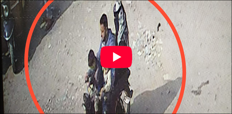 کراچی: گارڈن سے گم شدہ بچوں کے اغوا کی سی سی ٹی وی فوٹیج سامنے آگئی!