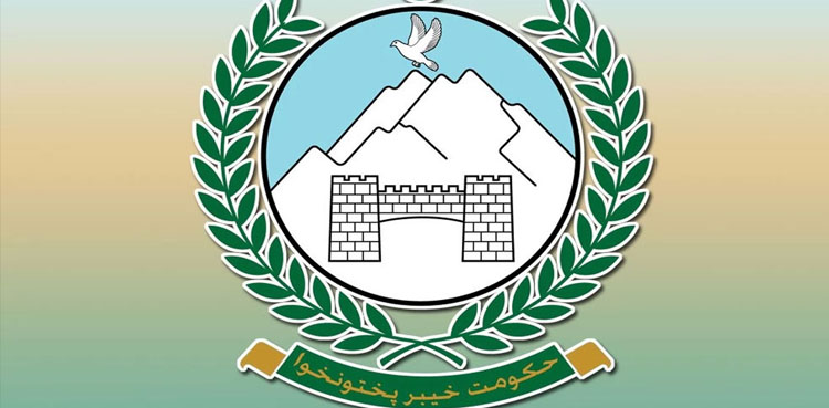 خیبرپختونخوا کے نوجوانوں کے لیے بڑی خوشخبری