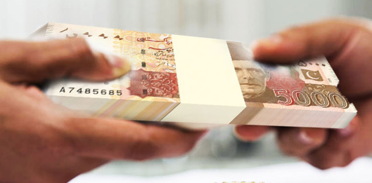 آسان کاروبار فنانس اسکیم