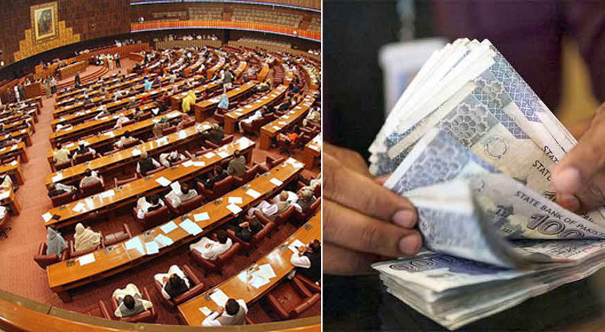 ارکان پارلیمنٹ کی تنخواہ و مراعات میں اضافے کی منظوری