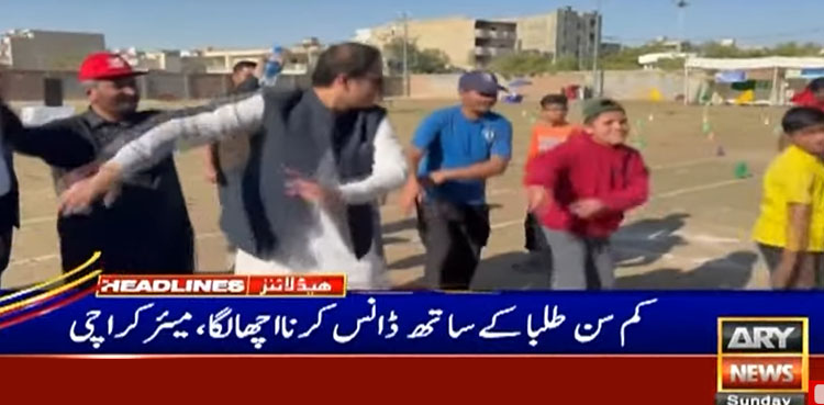 میئر کراچی کی طلبا کے ساتھ ڈانس کی ویڈٰیو سوشل میڈیا پر وائرل