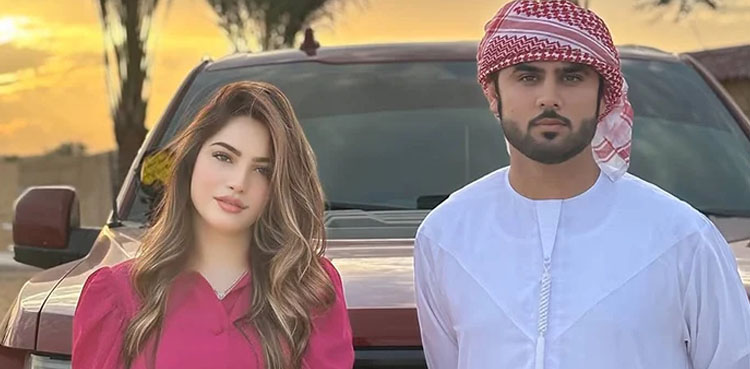 شادی کے بعد نیلم منیر کی زندگی میں کون سی بڑی تبدیلی آ گئی؟