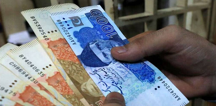 ملازمین کی پنشن کے حوالے سے اہم خبر