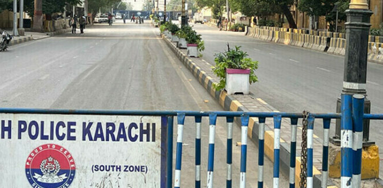 کراچی میں آج کون کون سے راستے بند ہوں گے؟
