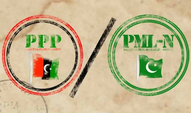 مسلم لیگ ن اور پیپلزپارٹی کا ضمنی الیکشن مل کر لڑنے کا اعلان