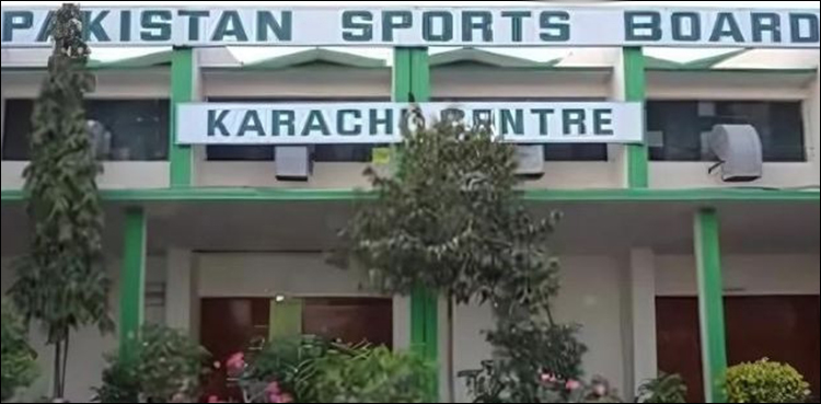 کروڑوں روپے فنڈز لینے والی فیڈریشن ہم سے الگ کیسے ہو سکتی ہیں؟ ڈی جی پی ایس بی