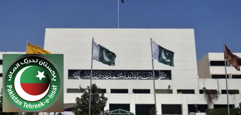 پی ٹی آئی کا آج پارلیمنٹ کے مشترکہ اجلاس میں احتجاج کا فیصلہ