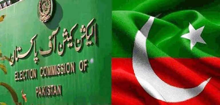 پی ٹی آئی نے نئے چیف الیکشن کمشنر کی تقرری کیلیے کیا مطالبہ کر دیا؟