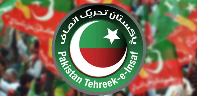 بانی پی ٹی آئی  کا کے پی کے کرپٹ وزرا کو فارغ کرنے کا حکم