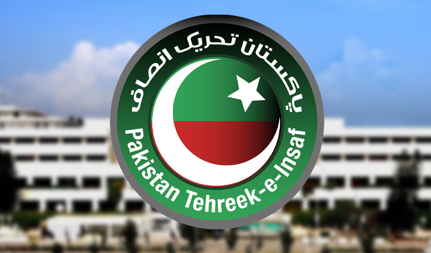 پی ٹی آئی مذاکراتی کمیٹی نے مذاکرات سے انکار کر دیا