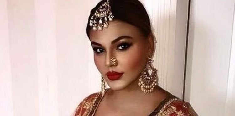 راکھی ساونت کا پاکستان آنے کا اعلان، ایئرپورٹ پر کون استقبال کرے گا؟