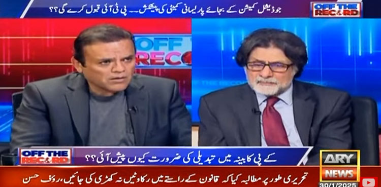 بانی پی ٹی آئی باہر آگئے اور الیکشن ہوگئے تو ان کا طرز سیاست ختم  ہوجائے گا، رؤف حسن