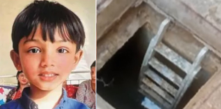 صارم  کے قاتل کی تلاش ،   مشتبہ حرکات و سکنات پر مزید 2 افراد گرفتار