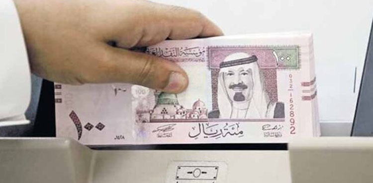 پاکستانی کرنسی کے مقابلے میں سعودی ریال کا ریٹ