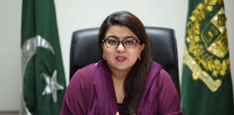 انٹرنیٹ بند ہے تو ایک ماہ میں ڈیڑھ ارب کی ایکسپورٹ کیسے ہوئیں؟  شزہ فاطمہ