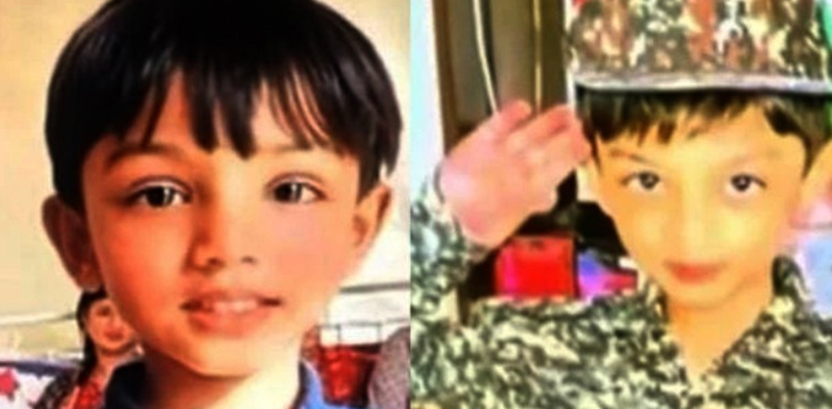 ننھے صارم کی موت حادثہ یا قتل ؟  پوسٹ مارٹم  رپورٹ سامنے آگئی