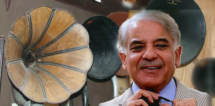 ’’اووو۔۔۔۔۔، اوووو‘‘ ملک اور قوم کی ترقی کا زینہ!
