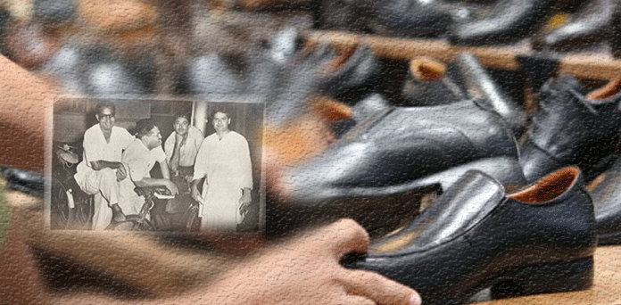 جوتے کا ترجمہ…
