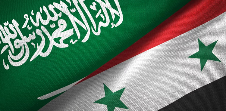 شام اور سعودی عرب میں تاریخی تعلقات کا نیا باب کھل گیا