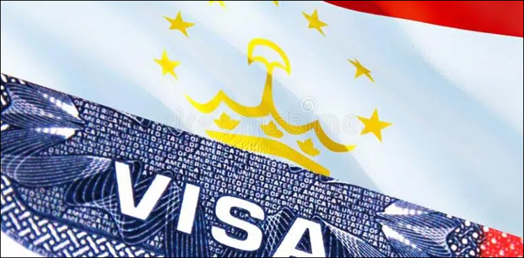 تاجکستان کا ویزا، عوام کے لیے خوش خبری