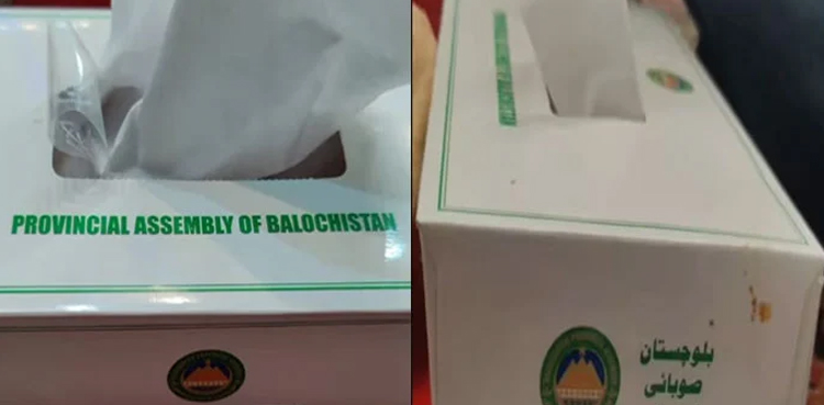 بلوچستان اسمبلی کے ٹشو پیپرز کراچی کے ہوٹل میں استعمال ہونے کا انکشاف