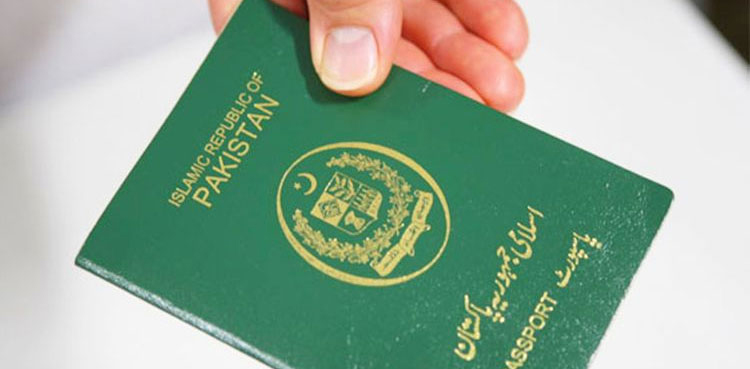 ورک ویزا حاصل کرنے کے خواہشمند افراد ہوشیار ہوجائیں!