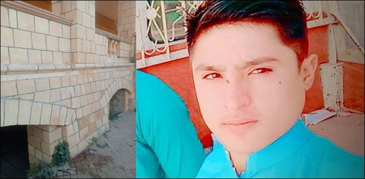 کلفٹن بارہ دری میں بااثر دوست کے ہاتھوں لڑکے کا قتل، ملزم چھوڑنے پر ایس ایچ او معطل
