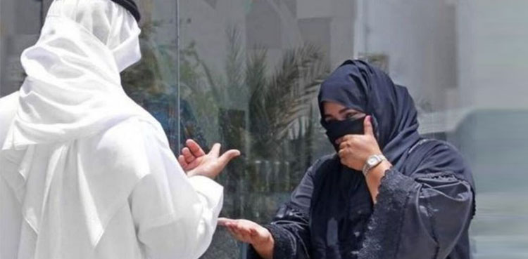 دبئی پولیس کی رمضان کے آغاز پر گداگری کیخلاف آگاہی مہم