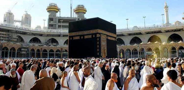 حج کرنے کے خواہشمند افراد کیلئے ایک اور زبردست موقع