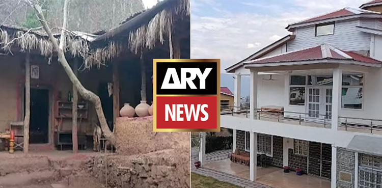 پاکستانی شہری نے عالی شان گھر چھوڑ کر مٹی کا گھر کیوں بنایا؟ (ویڈیو رپورٹ)