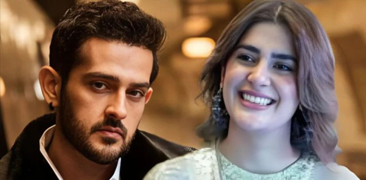 اذان سمیع نے دبئی سے  کبریٰ خان کو تحفے میں کیا بھیجا؟