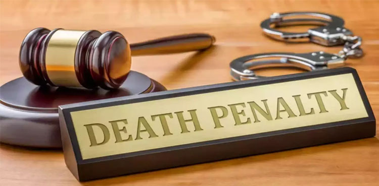 7 ماہ کی بچی سے زیادتی کے مجرم کو پھانسی کی سزا