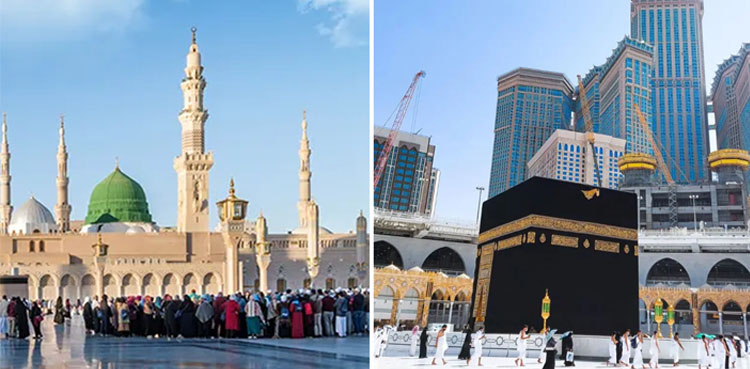 مکہ اور مدینہ میں رمضان کے دوران موسم کیسا رہے گا؟