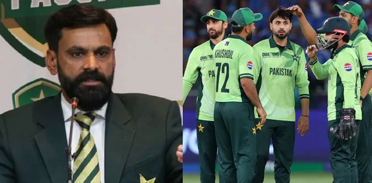 پاکستان کی ٹیم مایوس کن کارکردگی، محمد حفیظ نے آسان حل بتا دیا