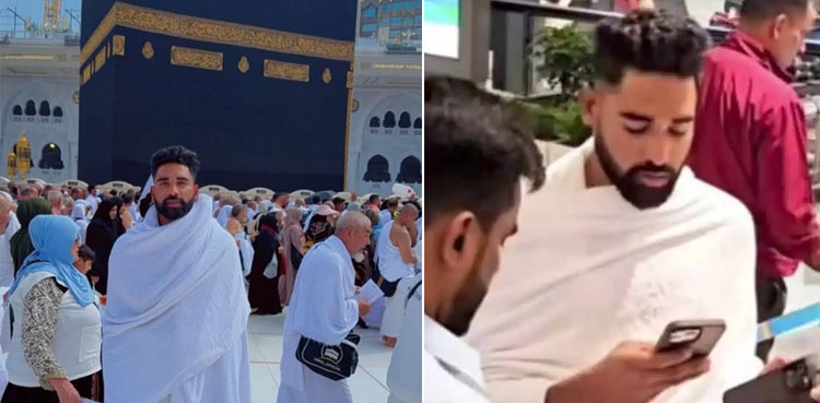 محمد سراج نے عمرے کی سعادت حاصل کرلی، تصاویر، ویڈیو وائرل