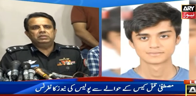 کراچی میں مصفطفیٰ عامر قتل کیس سے متعلق اہم انکشافات سامنے آگئے