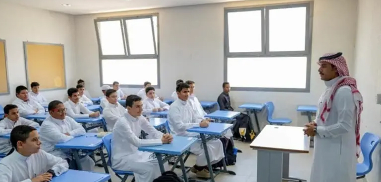 سعودی عرب میں اسکول کے طلبہ کیلیے ہدایت جاری