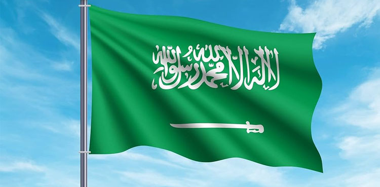 سعودی عرب: رمضان کے اوقاتِ کار اور عید الفطرکی تعطیلات کا اعلان
