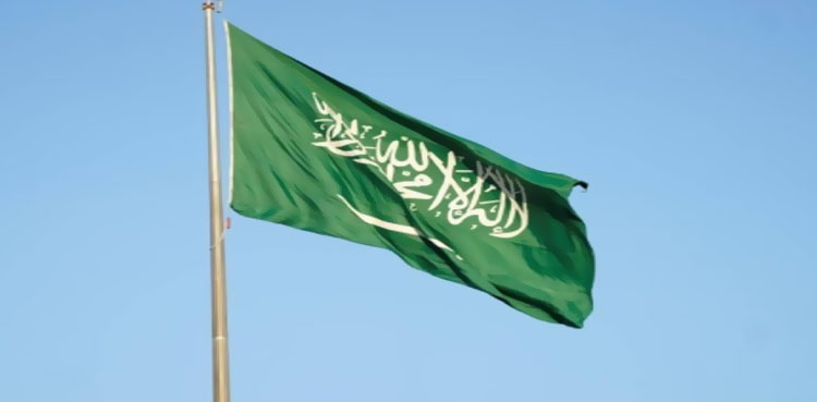 سعودی عرب: رمضان المبارک میں بجلی صارفین کے لئے بڑی خوشخبری