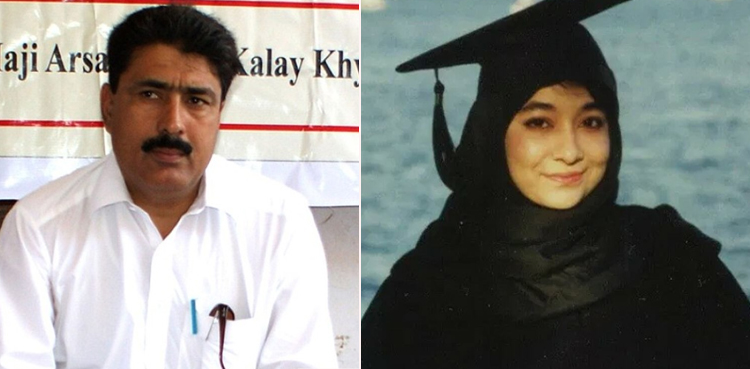 عافیہ صدیقی اور شکیل آفریدی کے تبادلے کی تجویز سامنے آگئی