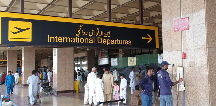 کراچی ائیرپورٹ پر فلائٹ آپریشن عارضی طور پر معطل