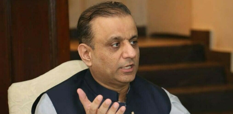 علیم خان کی الیکشن میں کامیابی کیخلاف عذرداری مسترد