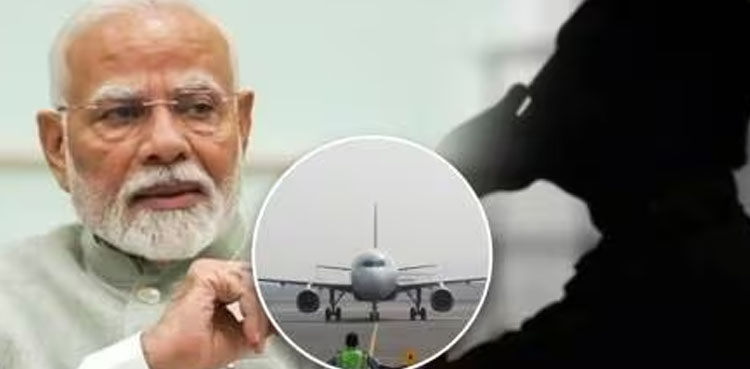 مودی کے طیارے کو بم سے اُڑانے کی دھمکی