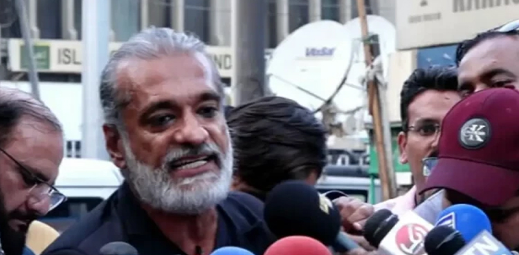 مصطفیٰ عامر قتل کیس : ملزم ارمغان کے والد کیخلاف علاقہ مکینوں کا خط پولیس حکام کو مل گیا