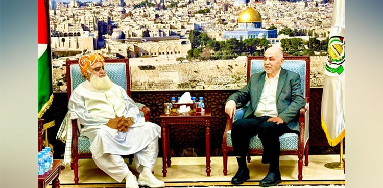 مولانا فضل الرحمان کی حماس رہنماؤں کو ہر قسم کے تعاون کی یقین دہانی